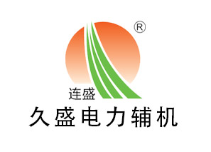 清苑除氧器水箱清洗